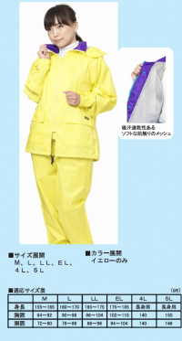 ファミネットピック